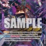 kid prb one piece