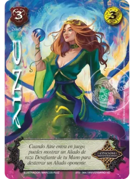 aine full art