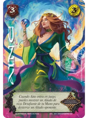 aine full art
