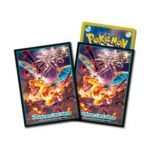 protector pokemon center tcg