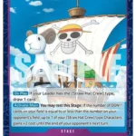merry go eb02 one piece