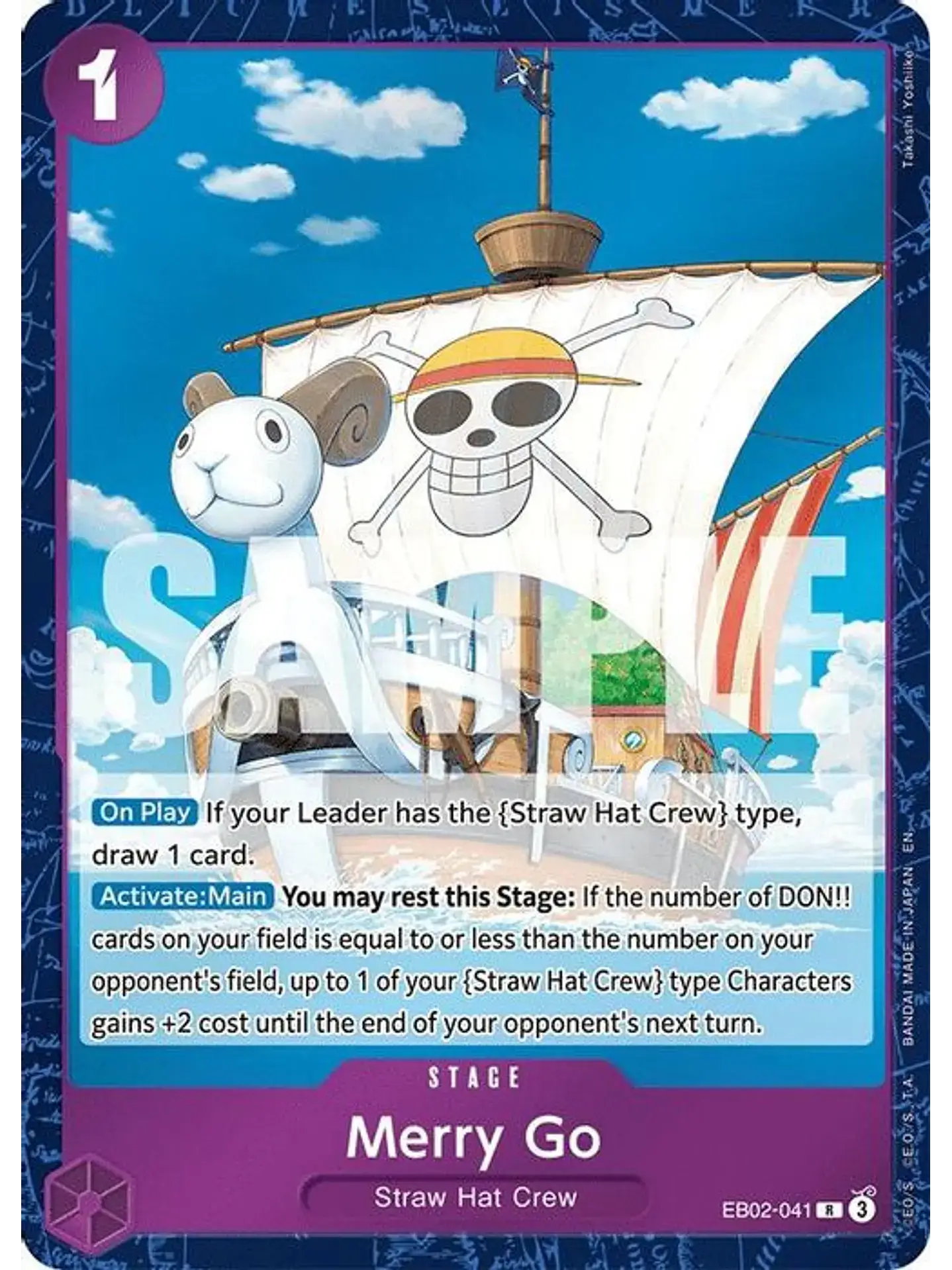 merry go eb02 one piece