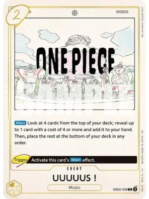 UUUUS! eb02 one piece