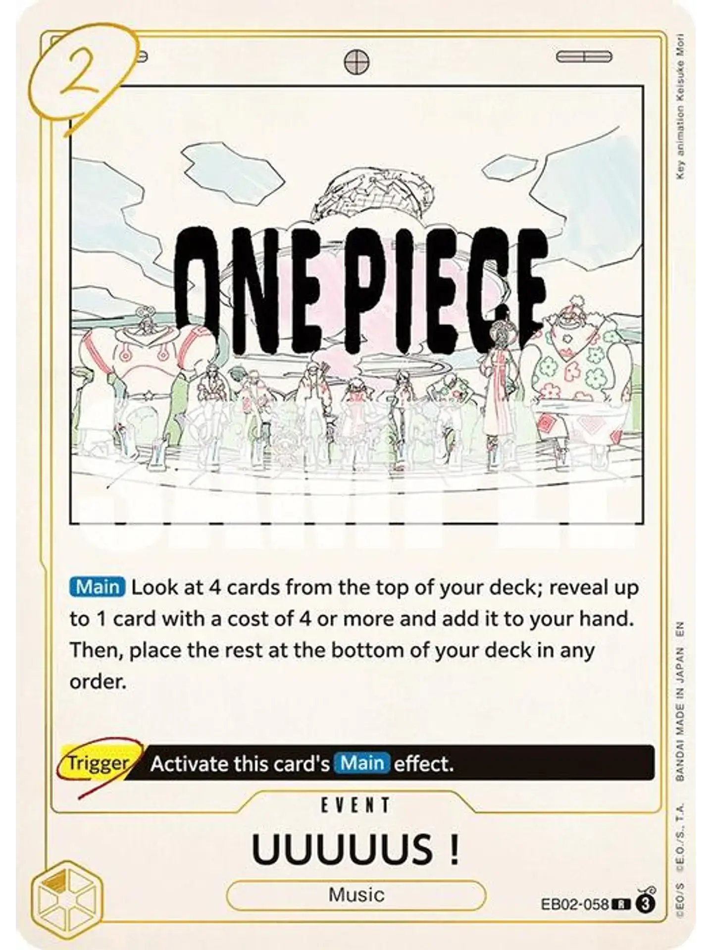 UUUUS! eb02 one piece