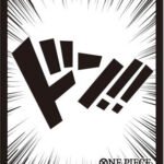 protectores one piece bandai