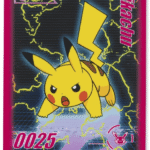 protector pokemon center tcg