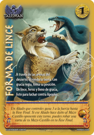 forma de lince toolkit myl 2025