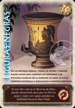 figuras negras toolkit myl 2025