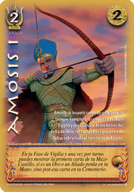 Amosis I