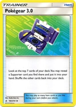 Pokegear 3.0