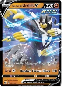 Rapid Strike Urshifu V
