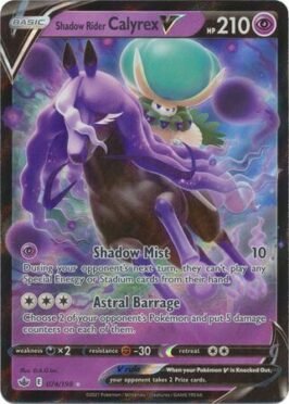 Shadow Rider Calyrex V
