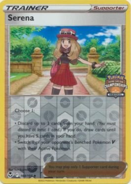 Serena (Regional Reverse) (PORTUGUES)