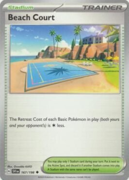 Beach Court
