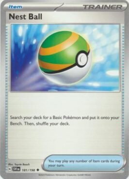 Nest Ball