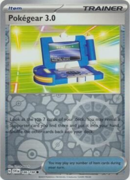 Pokegear 3.0 (Reverse)
