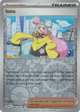 Iono (Reverse)