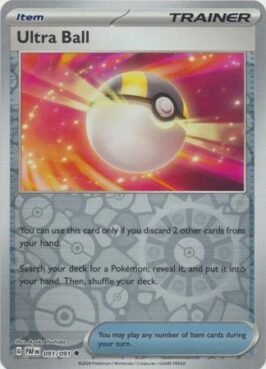 Ultra Ball (Reverse)