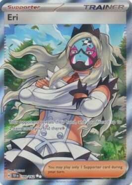 Eri (Full Art)