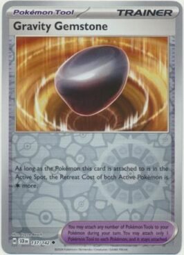 Gravity Gemstone (Reverse)