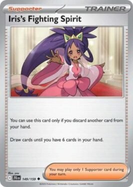 Iri's Fighting Spirit