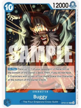 Buggy (No Foil)