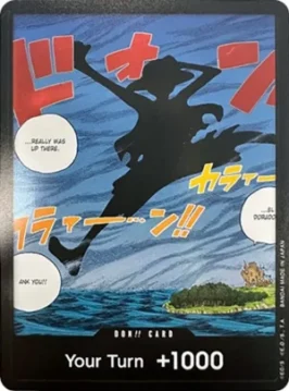 DON!! Luffy Silhoutte