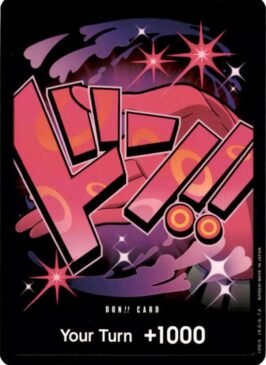 DON!! Reiju