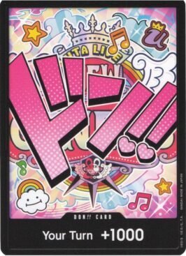 DON!! Uta