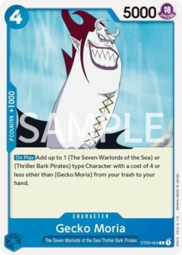 Gecko Moria