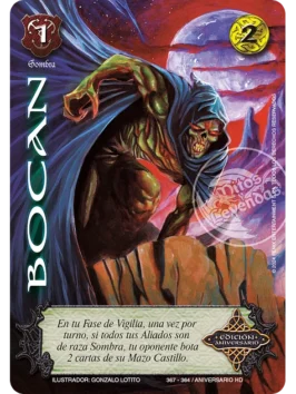 Bocan - Aniversario Hijos de Daana