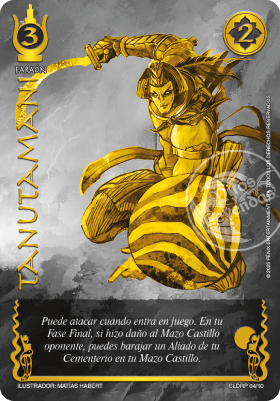 tanutanami secreta myl
