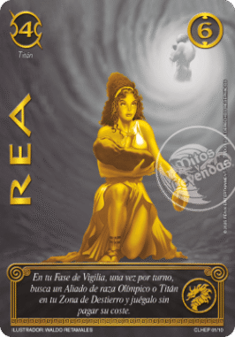 rea secreta myl