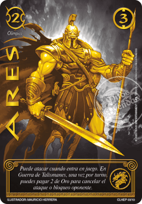 ares secreta myl