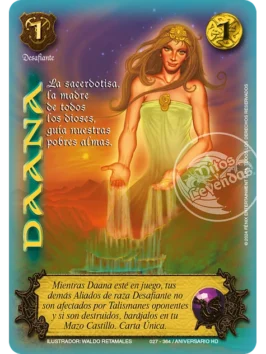 Daana (Mega Real)