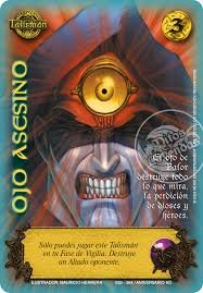 Ojo Asesino (Mega Real)