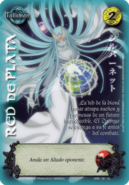 Red de Plata (Shogun)