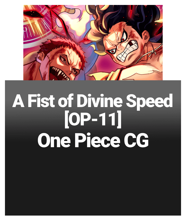 venta de cartas one piece op11