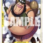 morley op9 venta de cartas one piece