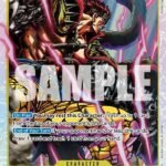kid op10 venta de cartas one piece