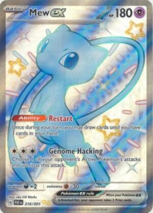 mew ex cartas pokemon