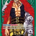 carta lider one piece kid
