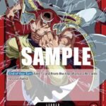 carta lider one piece newgate