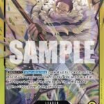 carta lider one piece katakuri