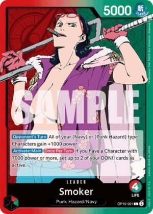 carta lider one piece smoker
