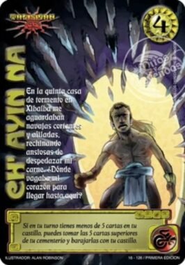 Ch' Ayin Na (rework)