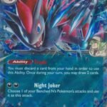 zoroark ex