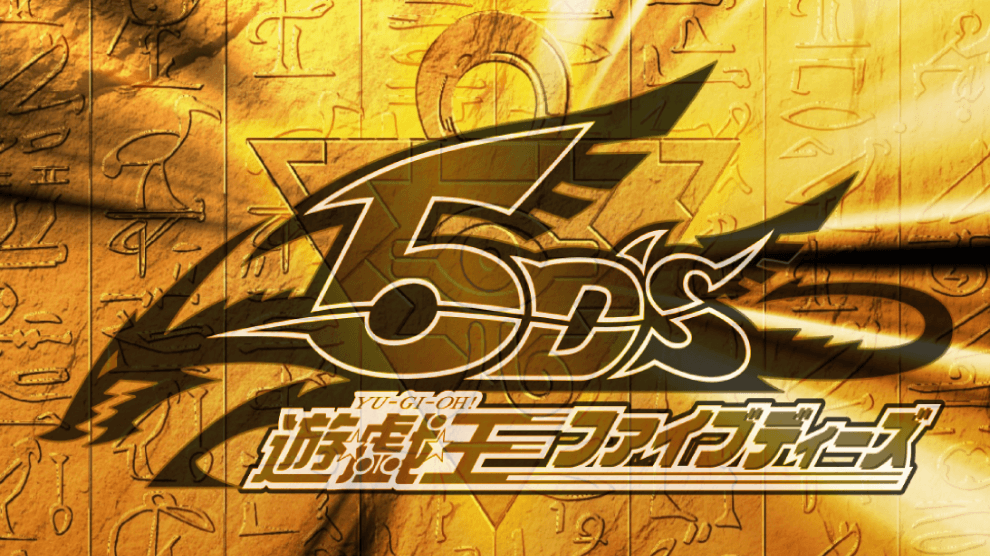 venta de cartas yugioh