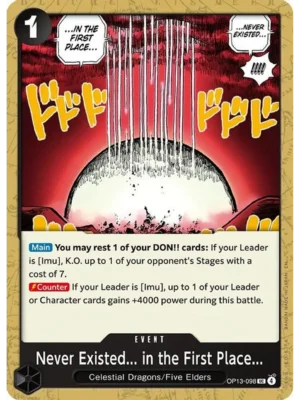 never existed imu op13