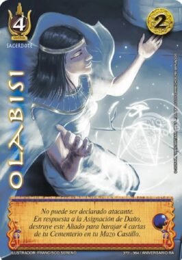 olabisi full art